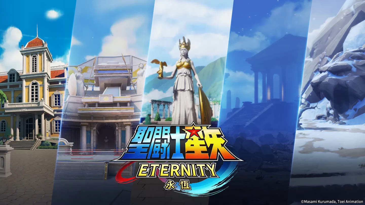 策略卡牌RPG《聖鬥士星矢：永恆》限量刪檔先鋒測試正式開啟！最高規格重現跨時代經典之作