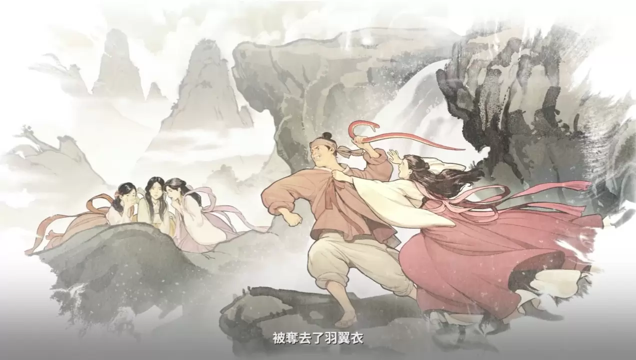 《黑色沙漠 MOBILE》全新東方國度「晨曦之國」奇幻登場 操縱冥府之力新職業「初翎」同步推出
