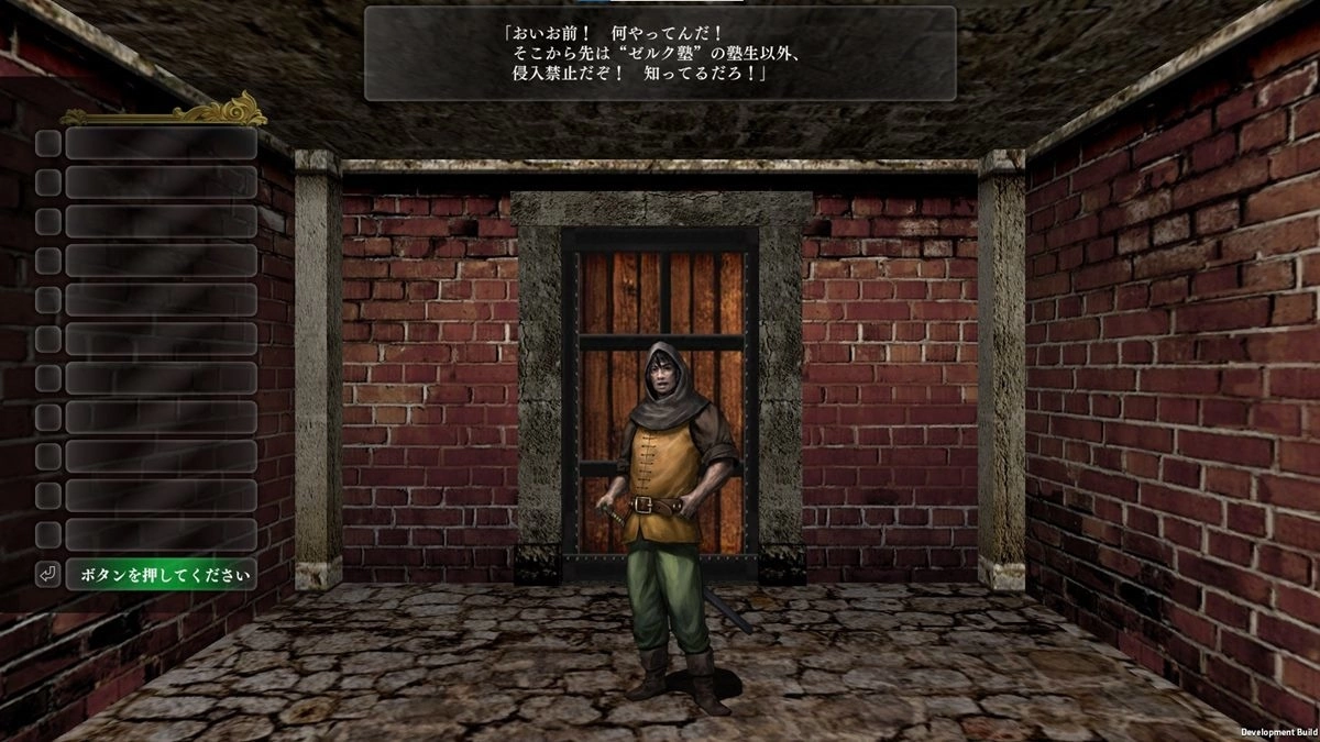 《巫術外傳：五大試煉》Steam 版 10/26 正式上線！劇情編輯器服務 OBT 公測同步展開