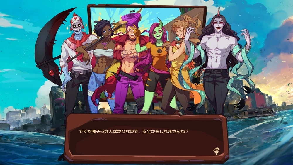 激情四射！超百種結局的奇異戀愛模擬《末日狂歡人外島》11月8日發售