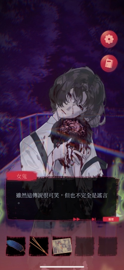 將電影中手遊實體化 《女鬼橋2：怨鬼樓Mobile》創台灣影視電玩聯動首例，首度曝光遊戲情報
