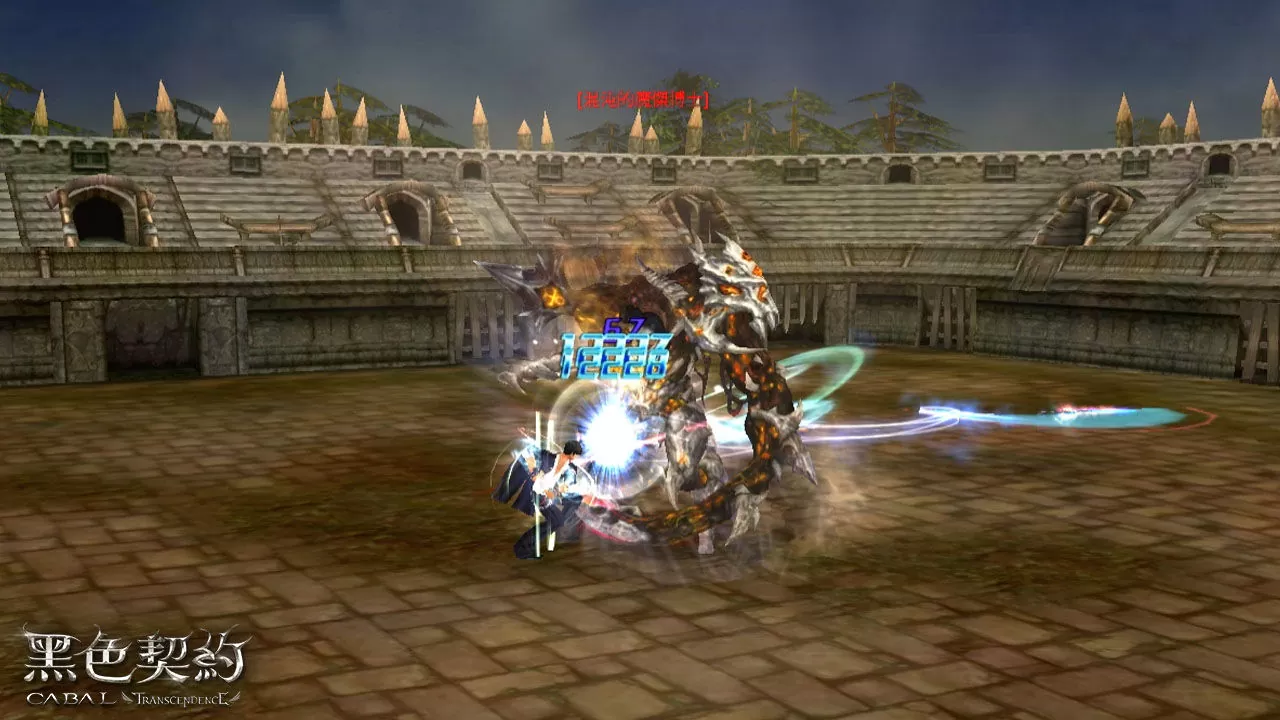 3D奇幻MMORPG《黑色契約CABAL Online》宣布10月5日展開公測，遊戲主程式即日起開放下載