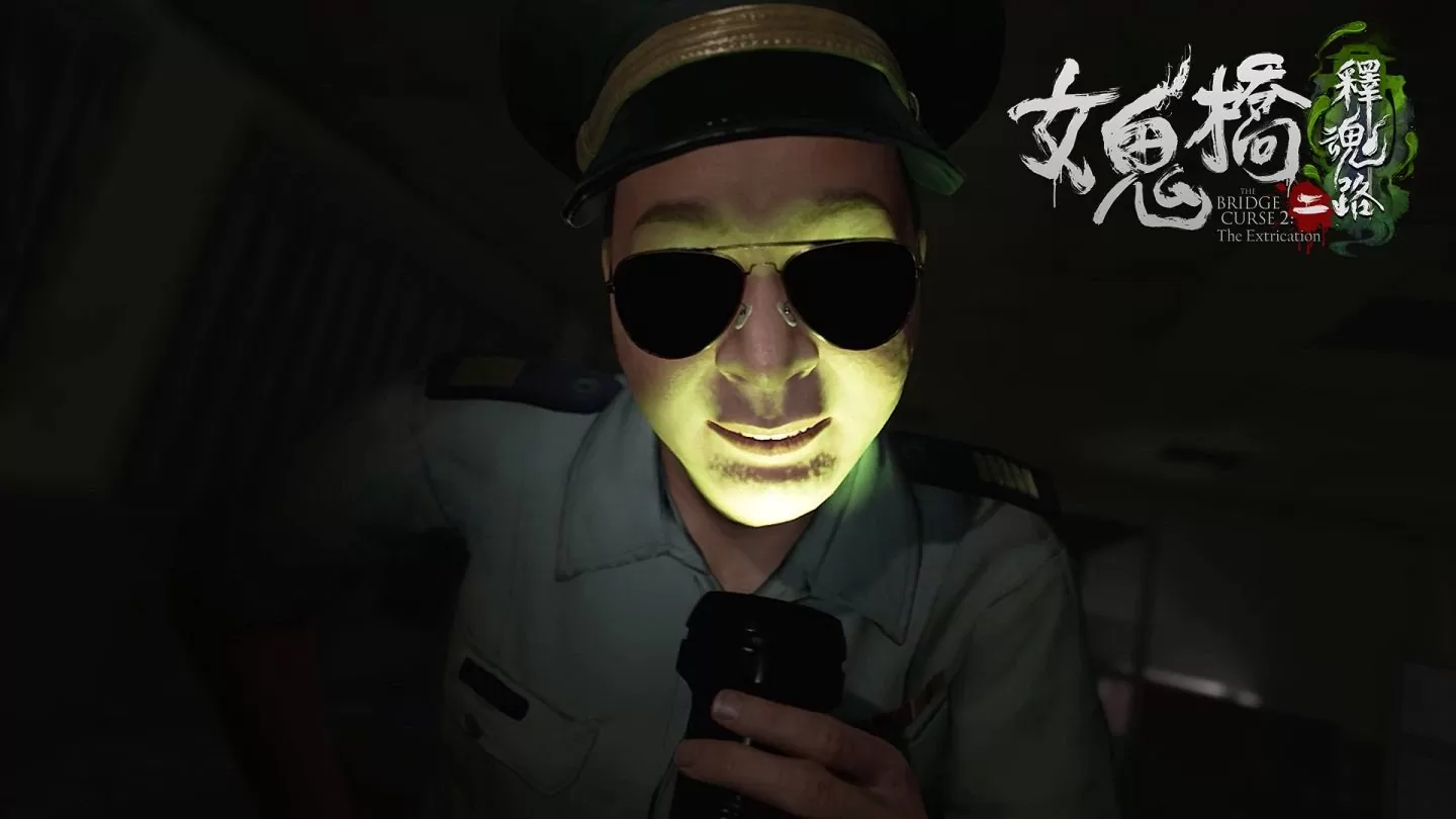 《女鬼橋二 釋魂路》10/9 Steam 新品節開放下載試玩！揭校園恐怖傳說序幕