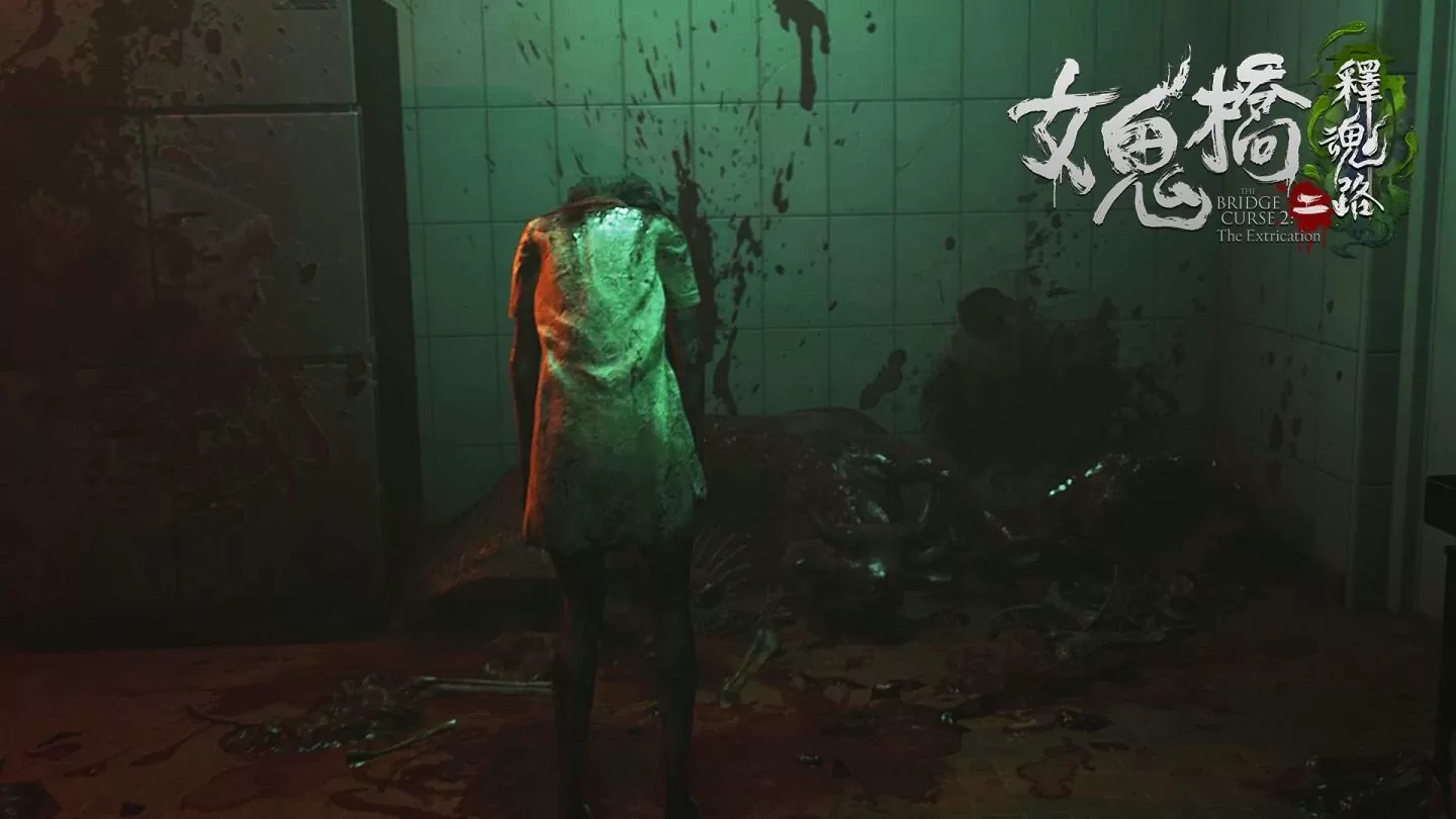 《女鬼橋二 釋魂路》10/9 Steam 新品節開放下載試玩！揭校園恐怖傳說序幕