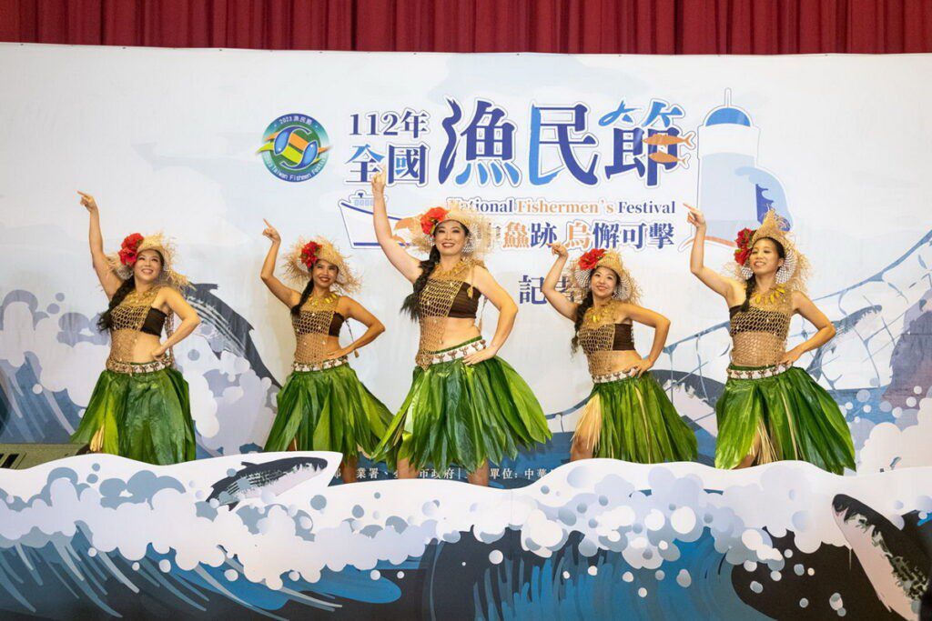 全國漁民節慶祝活動揭開序幕 12名模範漁民獲獎
