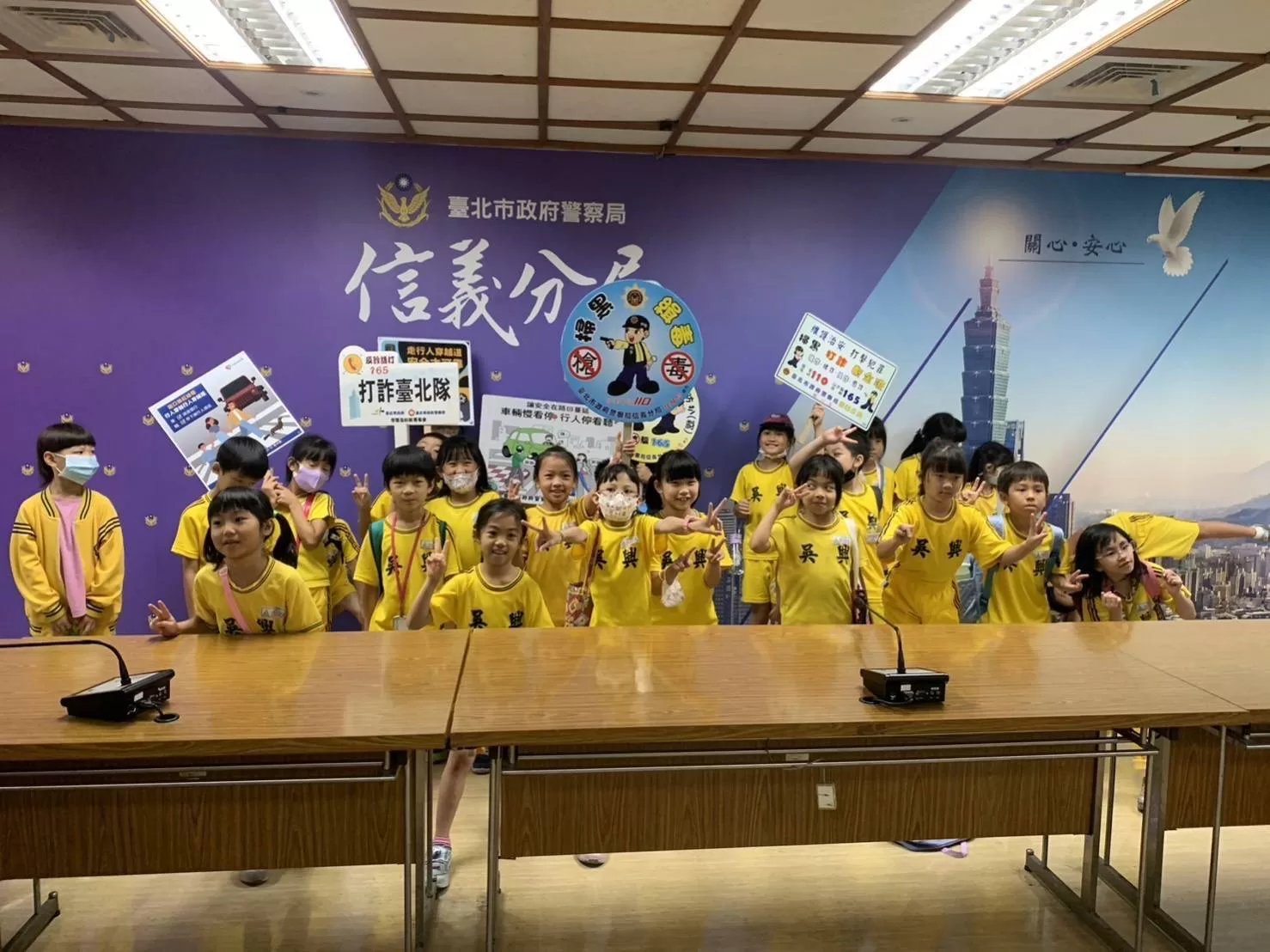 吳興國小波麗士體驗　信義警分局紮根小朋友保護意識教育