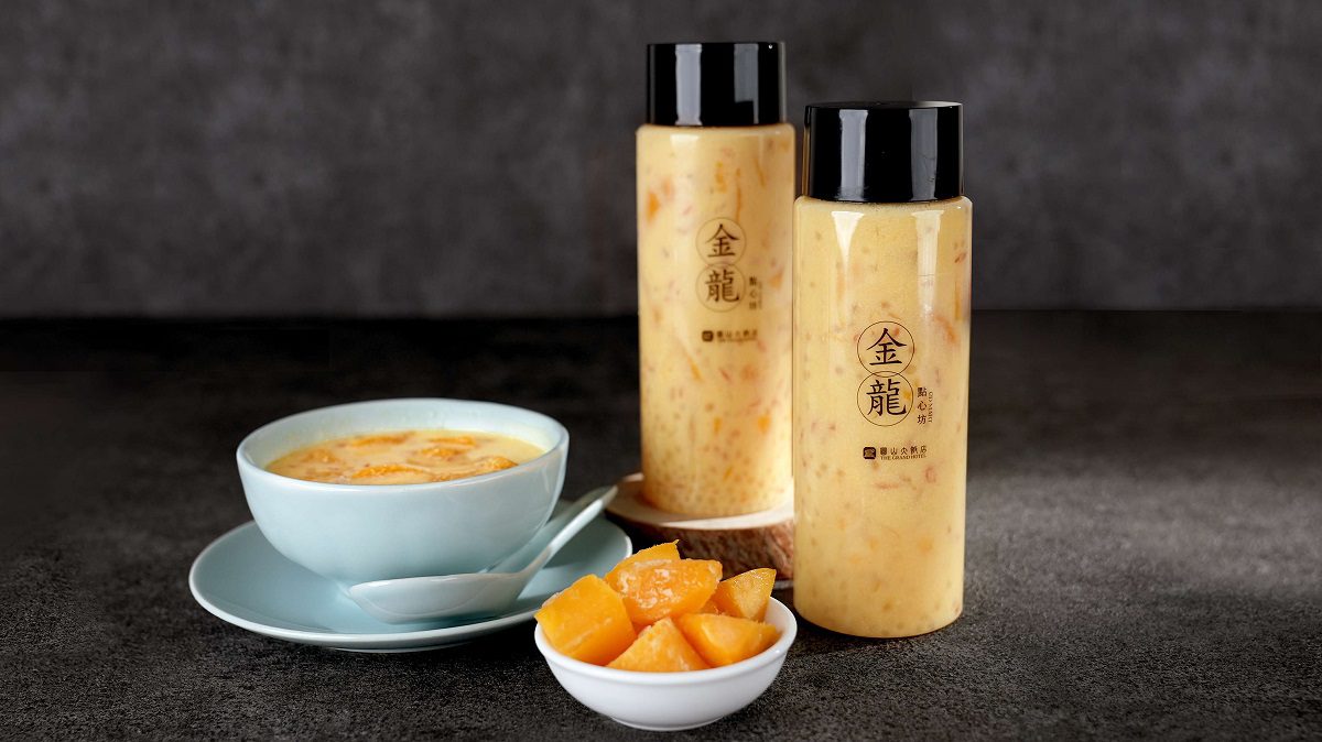 圓山《金龍點心坊》開幕 試營運期間全品項8.5折