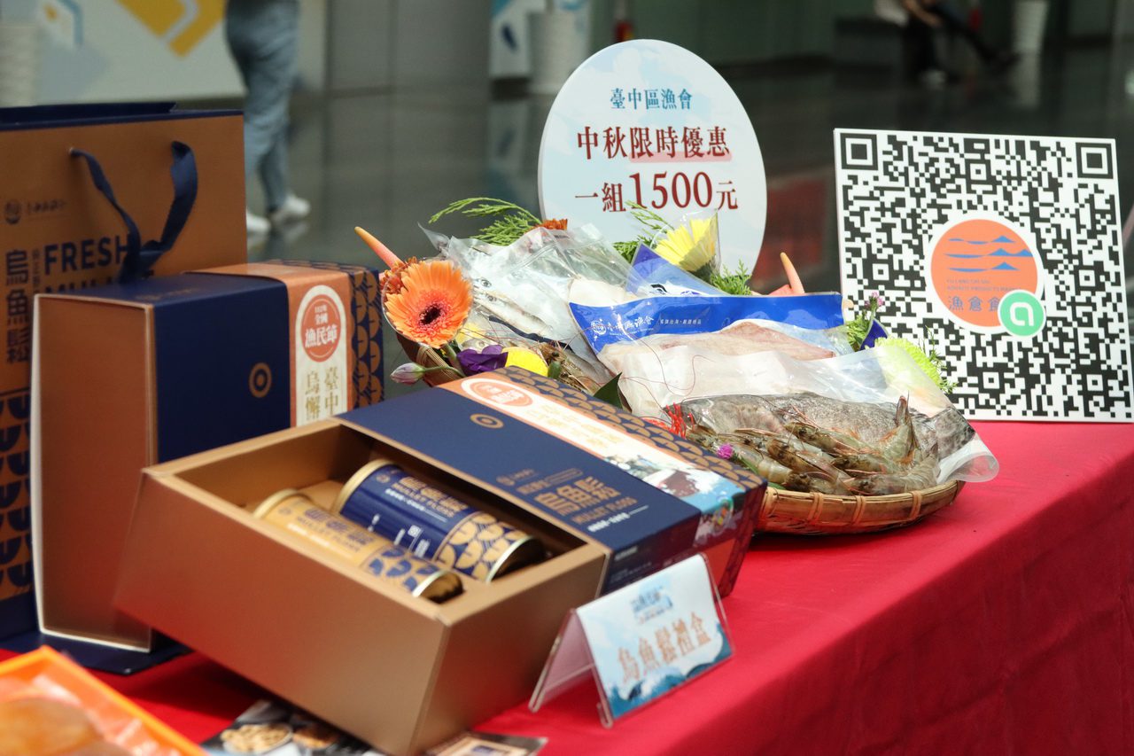112年全國漁民節在臺中 用體驗翻轉漁業印象