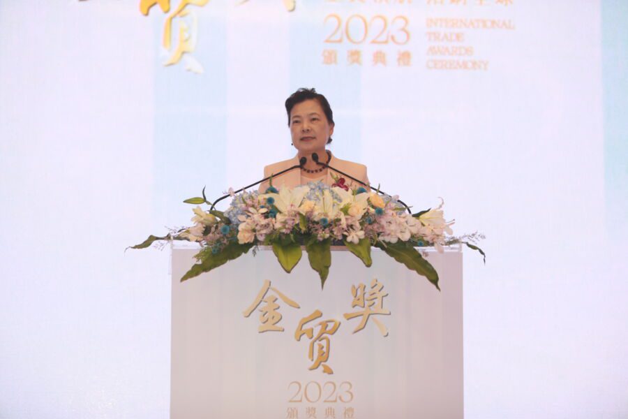 經濟部「金貿獎」表揚17家傑出企業