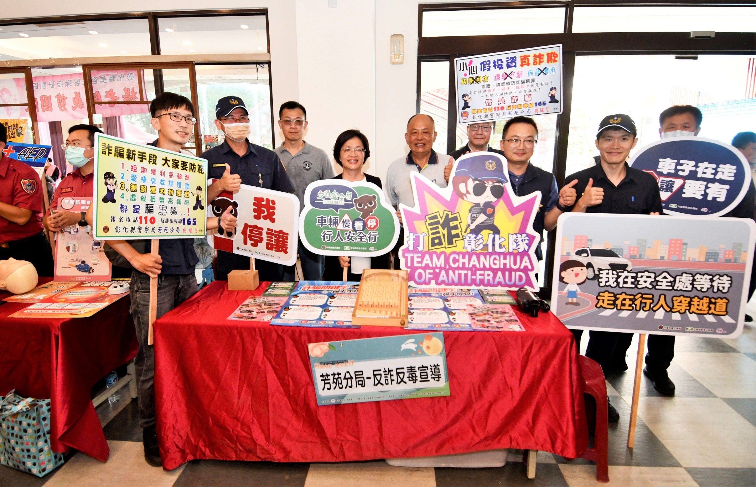 影音/月圓中秋 鼓勵身障人士走出戶外慈恩渡佳節 影音/月圓中秋 鼓勵身障人士走出戶外慈恩渡佳節