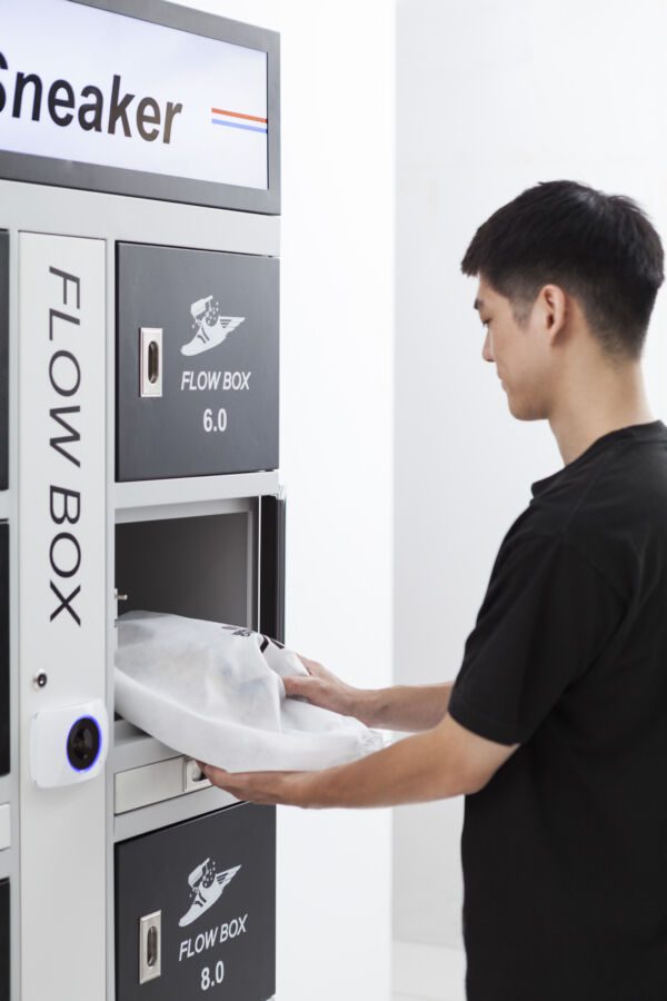 24小時洗鞋！洗護中心推「i Sneaker智能洗鞋櫃」
