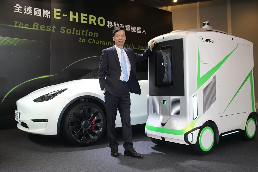 搶攻智慧充電樁市場　大宇子公司全達國際發表「E-HERO移動充電機器人」
