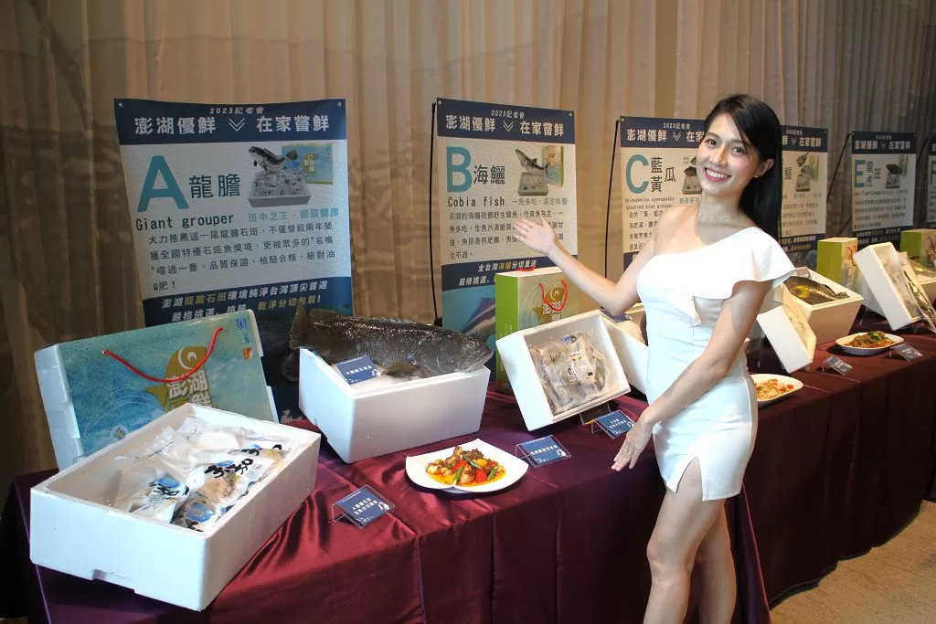 澎湖縣府力挺自家養殖業　推六款禮盒搶攻中秋、年節商機