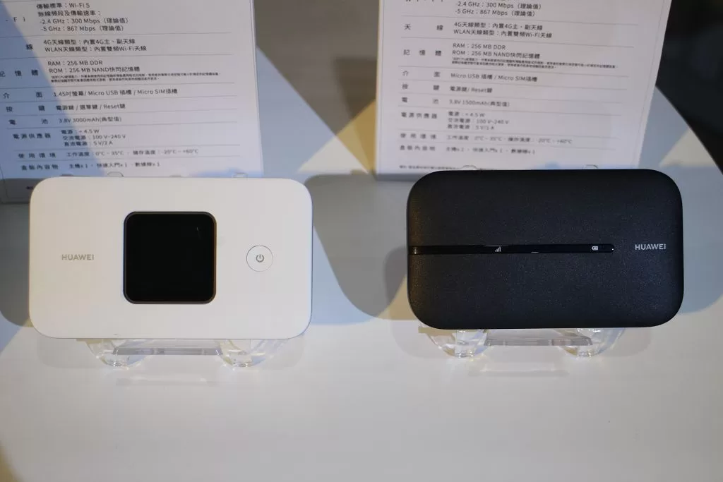 HUAWEI 秋季新品大賞：尊爵智慧腕錶 WATCH Ultimate Design、時尚運動 WATCH GT 4、藍牙耳機 FreeBuds Pro 3 與 FreeBuds SE 2 台灣開賣
