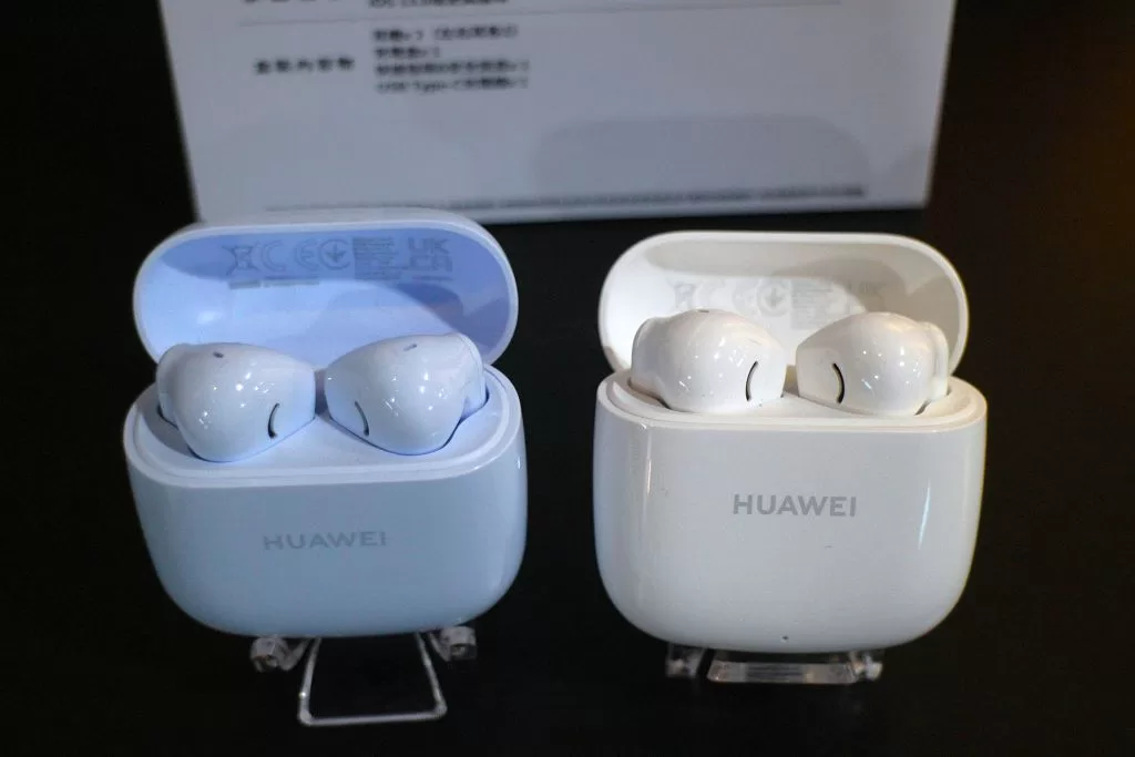 HUAWEI 秋季新品大賞：尊爵智慧腕錶 WATCH Ultimate Design、時尚運動 WATCH GT 4、藍牙耳機 FreeBuds Pro 3 與 FreeBuds SE 2 台灣開賣