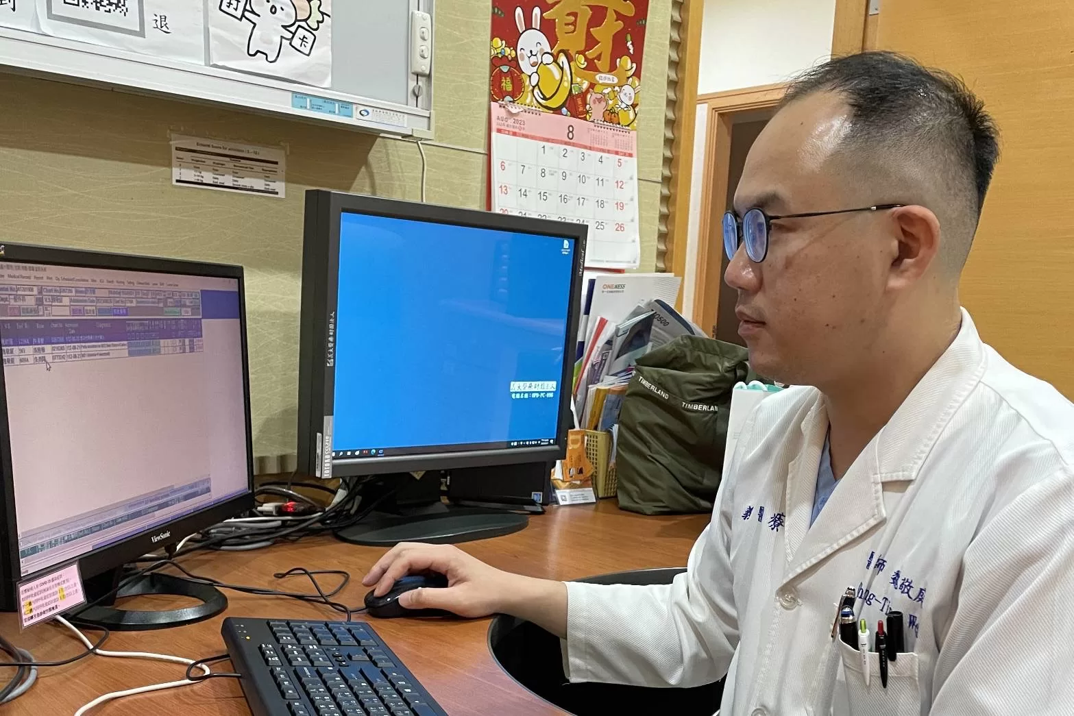 HER2陽性早期乳癌選擇小分子標靶藥物強化輔助治療 可更進一步降低復發風險