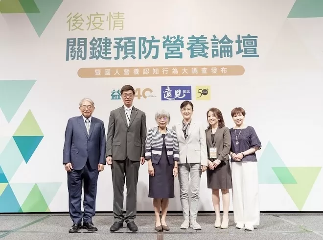 民眾可能低估營養攝取與健康之間的關聯
