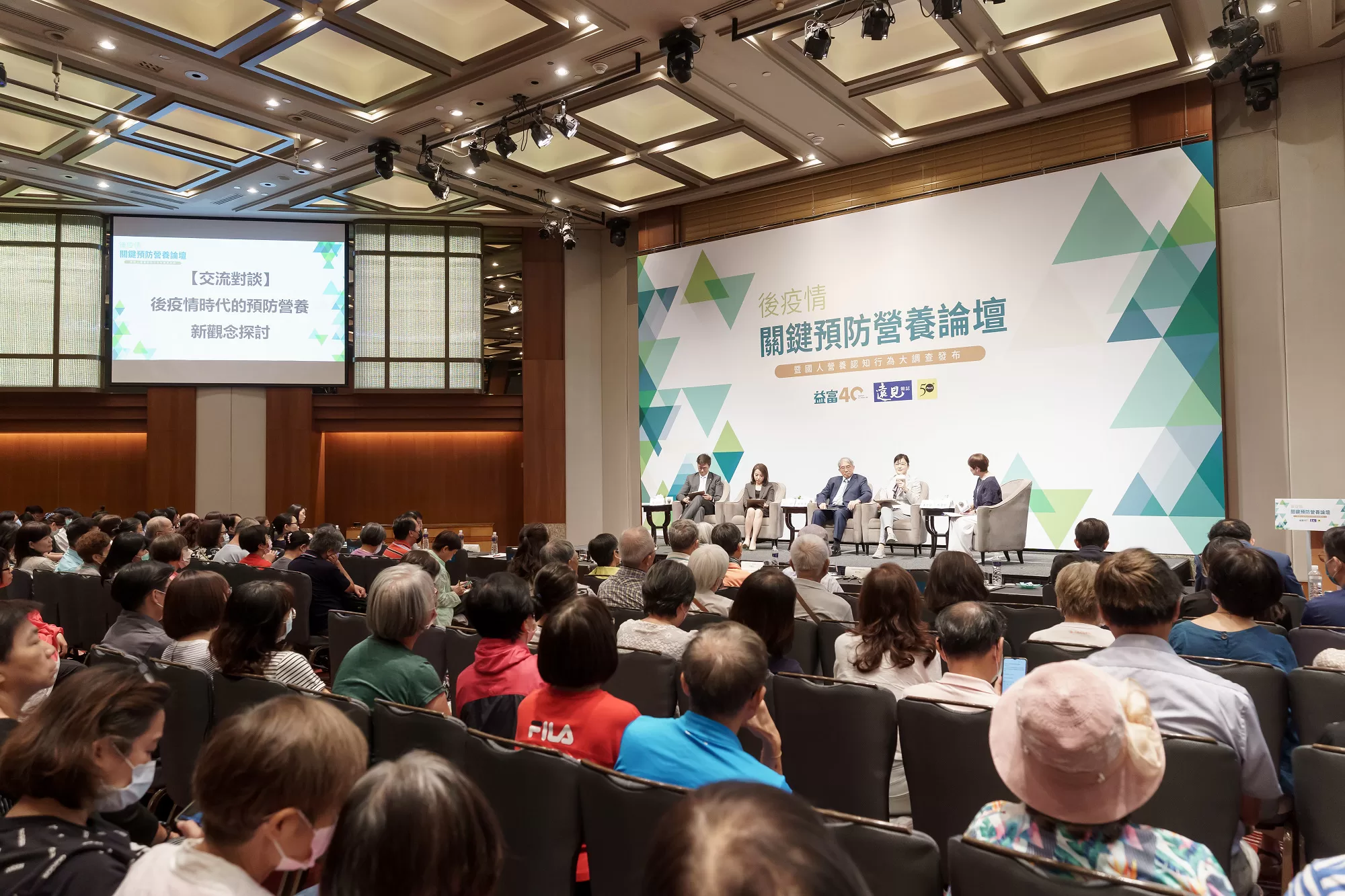 民眾可能低估營養攝取與健康之間的關聯