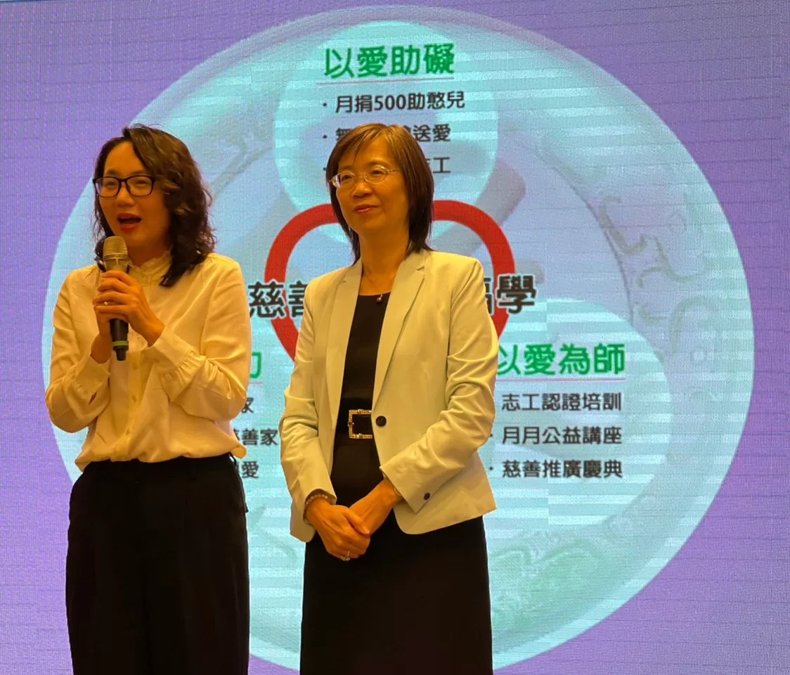 連續11年 圓緣慈善推廣協會號召陪老憨兒過中秋