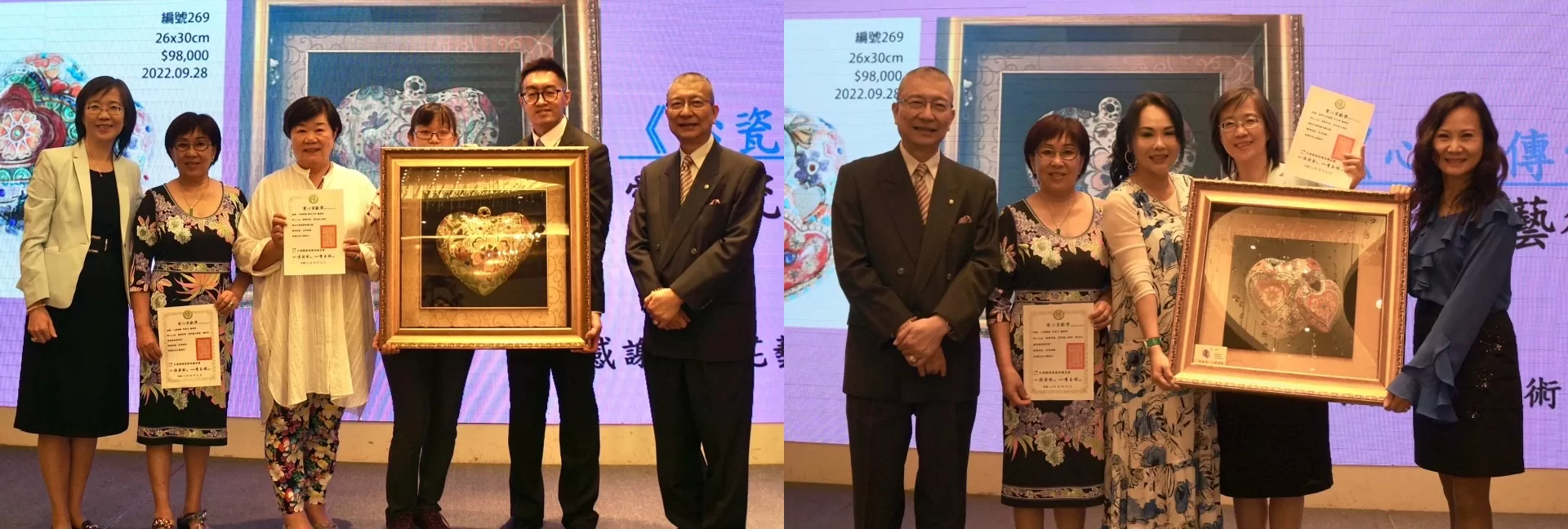 連續11年 圓緣慈善推廣協會號召陪老憨兒過中秋