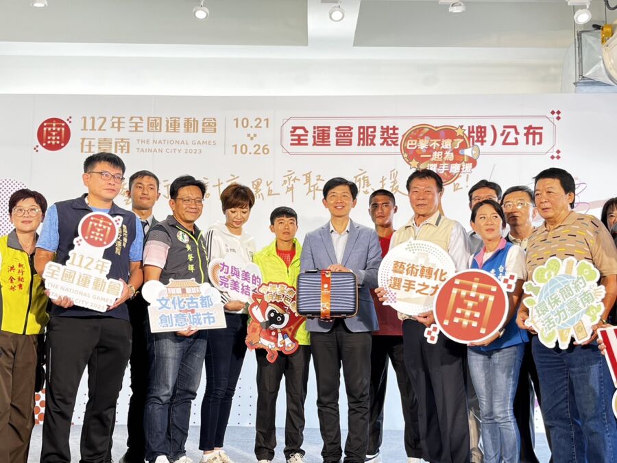 全運會藝術設計亮點齊聚 臺南古都活力四射