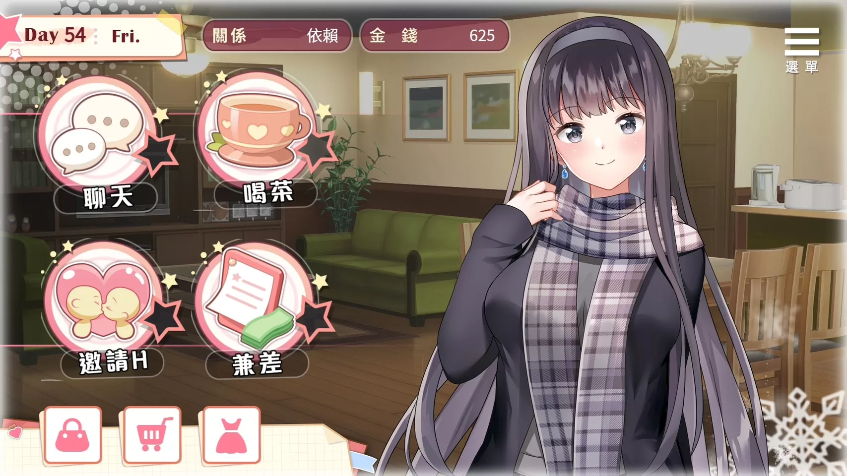 國內知名遊戲公司推出最強ACG遊戲創作者平台 將邁進全球市場!