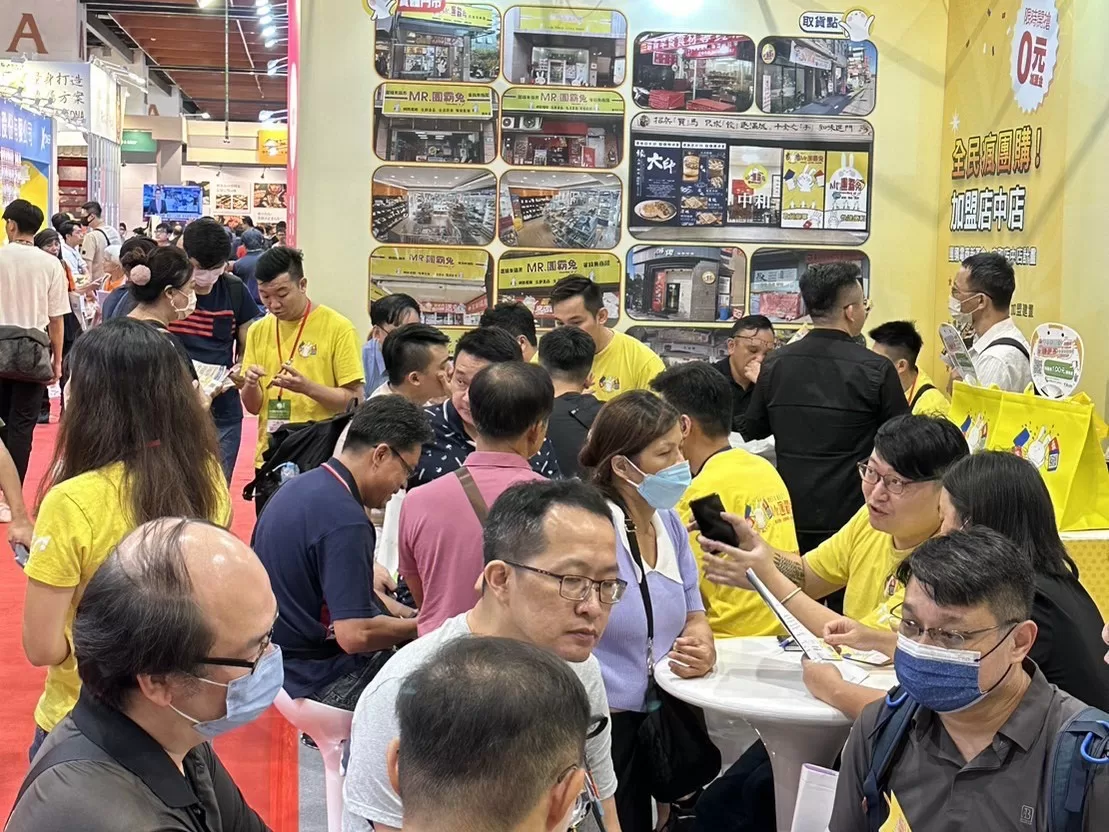 2023秋季加盟展黑馬 知名團購商為全台數十萬實體店走出新局