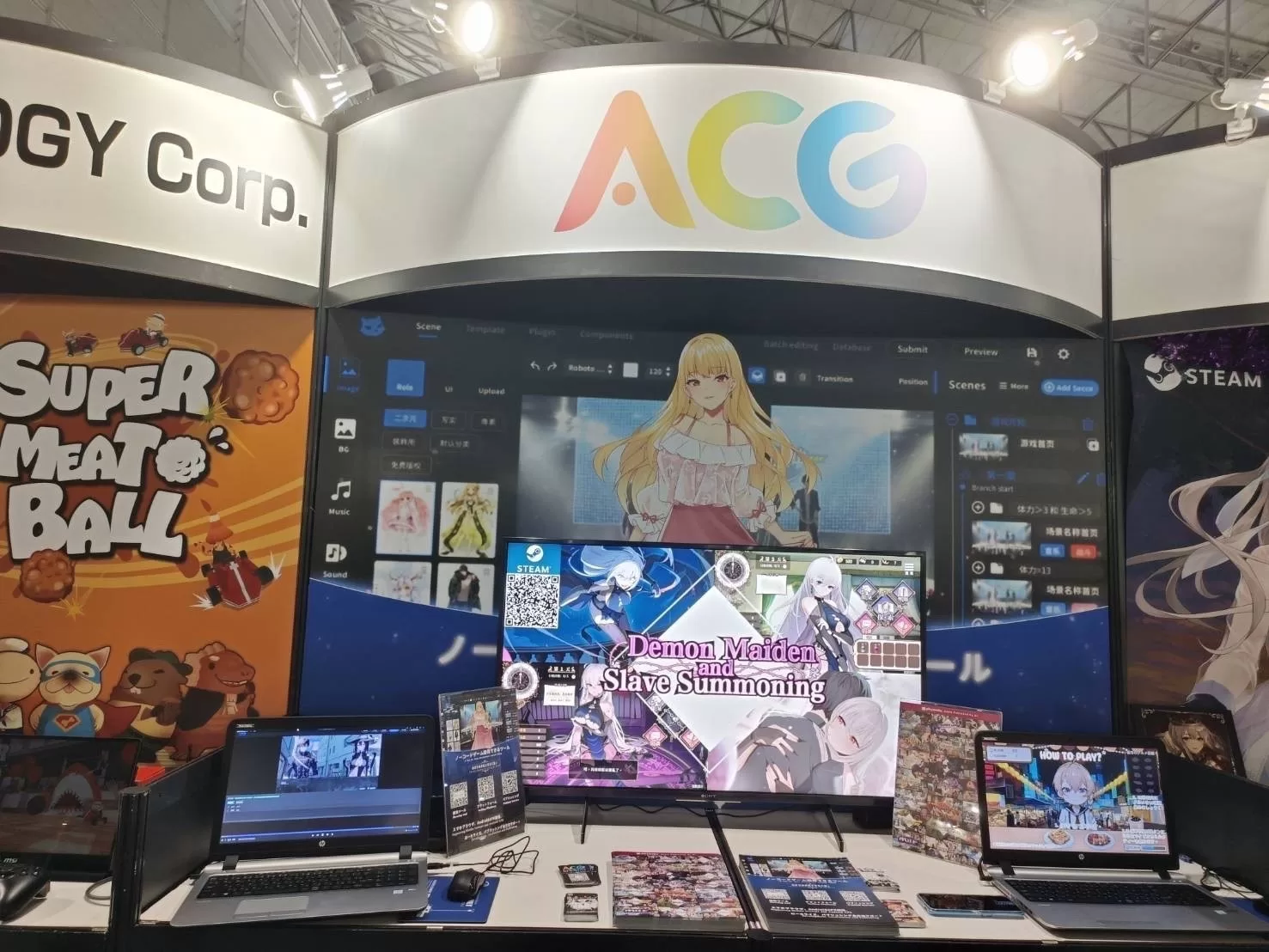 台灣之光引爆日本東京電玩展ACG風潮！日本創作者：《ACG愛創作》是我這輩子見過最棒的工具！