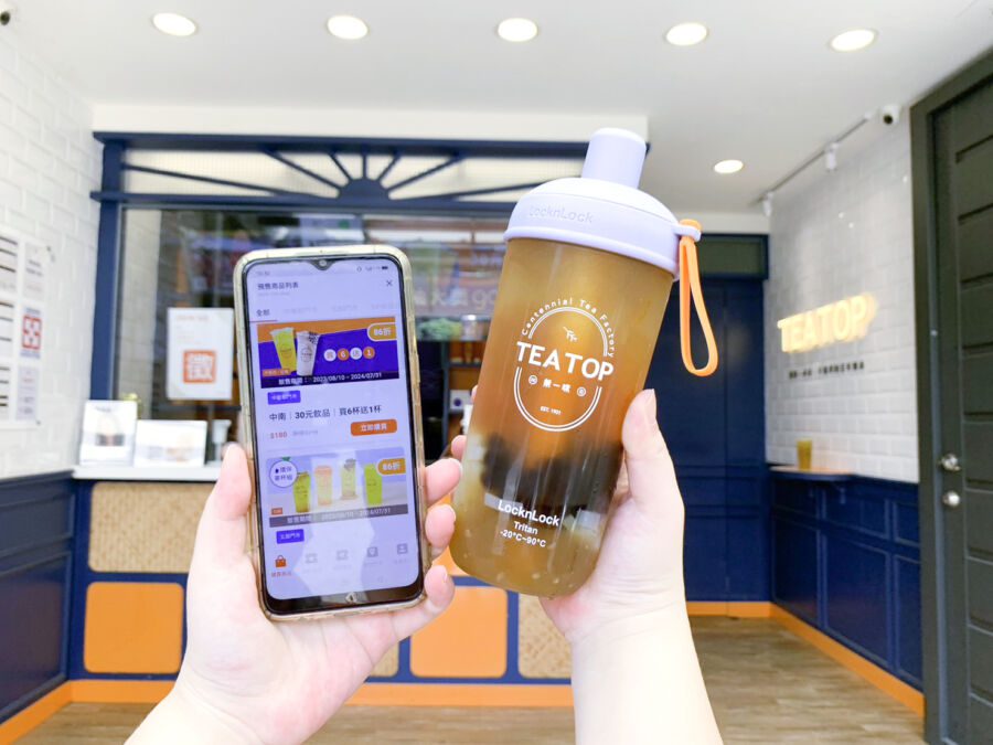 連鎖手搖飲品牌加盟展推全新AI技術 實現精準行銷