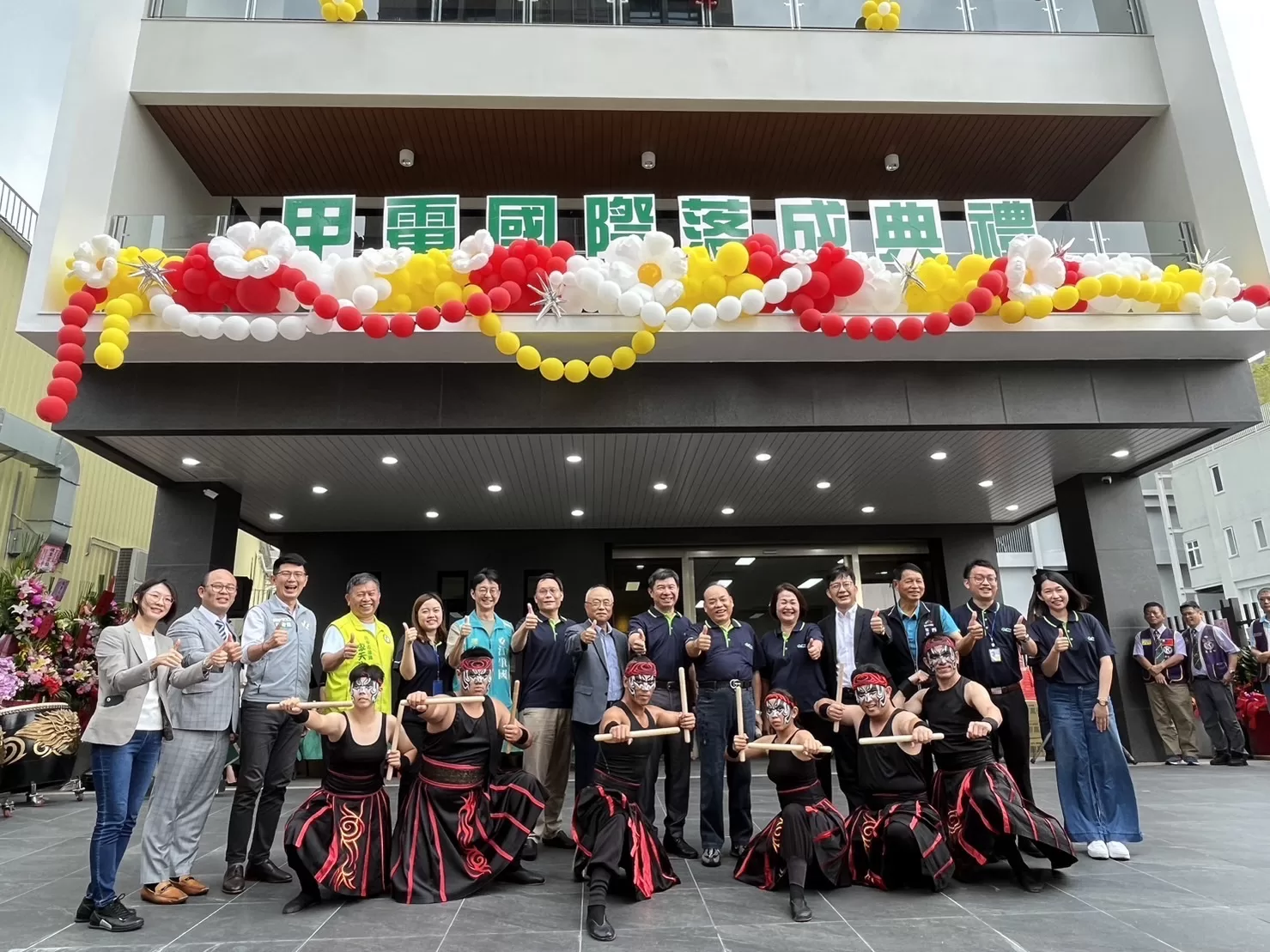 甲電國際台中總部落成 開創台灣服務型機器人新時代