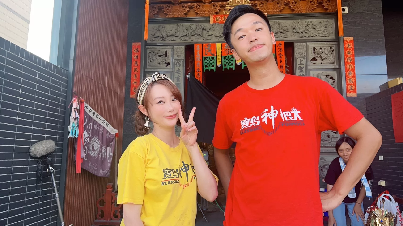 新科主持人陳映璇加入《寶島神很大》 YT超過20萬訂閱
