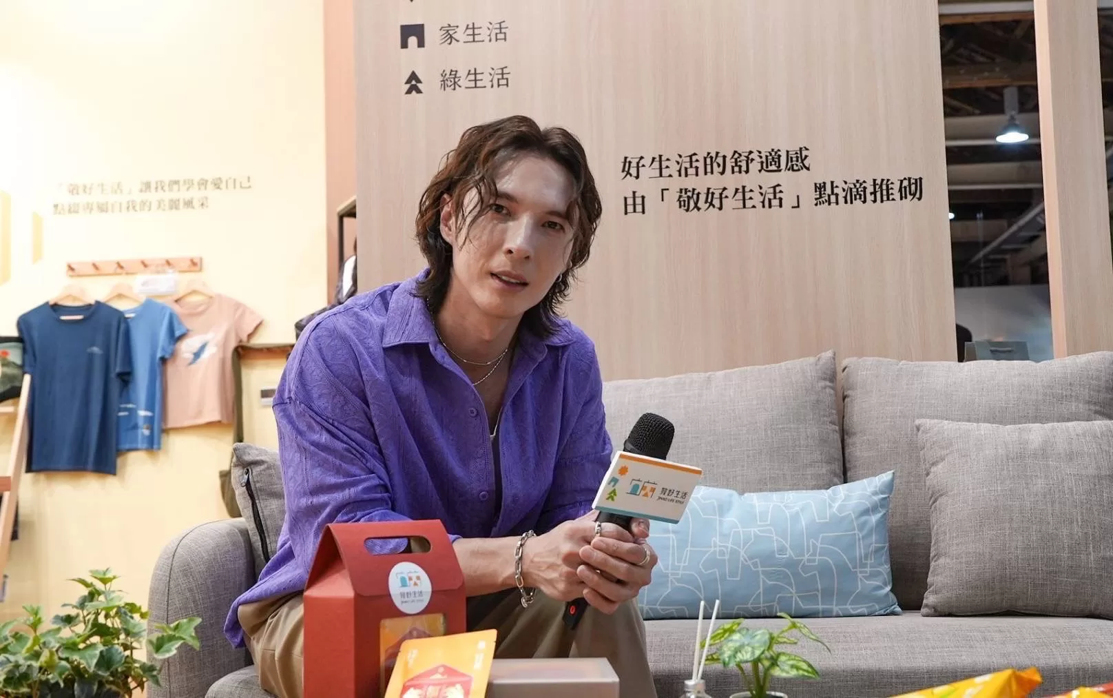 《JINHO宜蘭敬好生活》臺灣文博會登場 陳勢安現身分享宜式生活體驗
