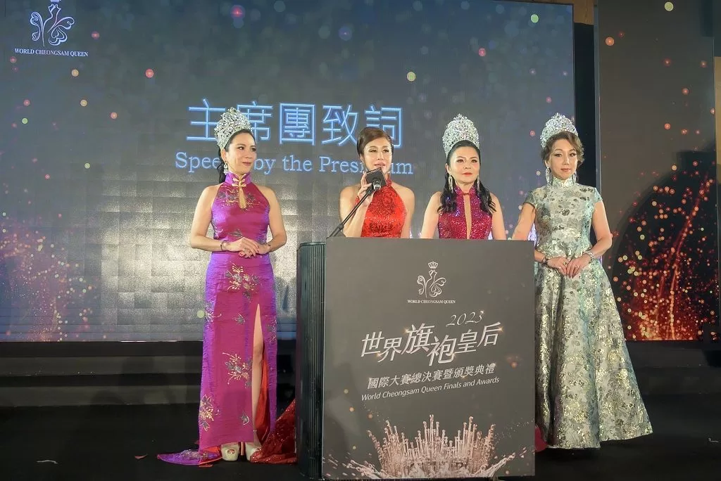 呈現 21 世紀女力崛起新局　首屆世界旗袍皇后國際大賽在台熱鬧舉行