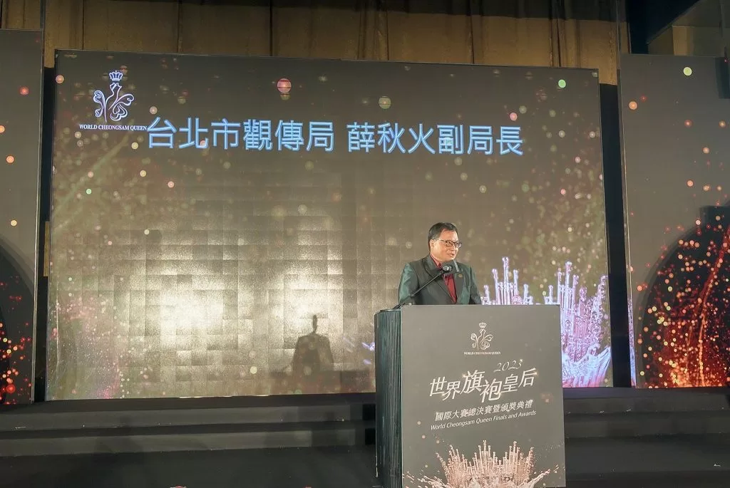 呈現 21 世紀女力崛起新局　首屆世界旗袍皇后國際大賽在台熱鬧舉行