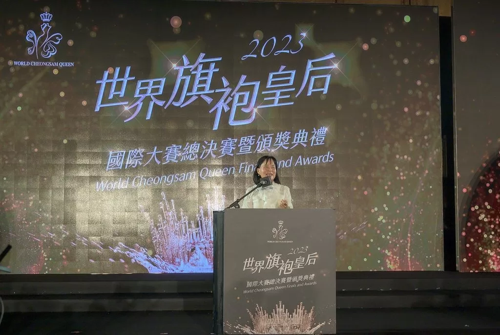 呈現 21 世紀女力崛起新局　首屆世界旗袍皇后國際大賽在台熱鬧舉行