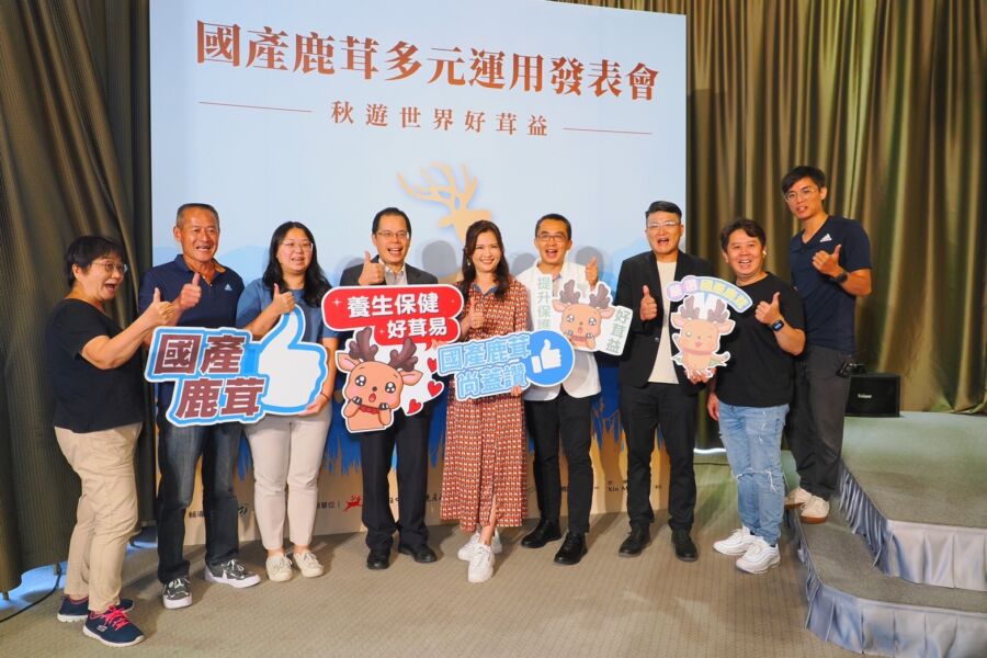 秋遊世界好茸益　保健專家教你輕鬆提升保護力
