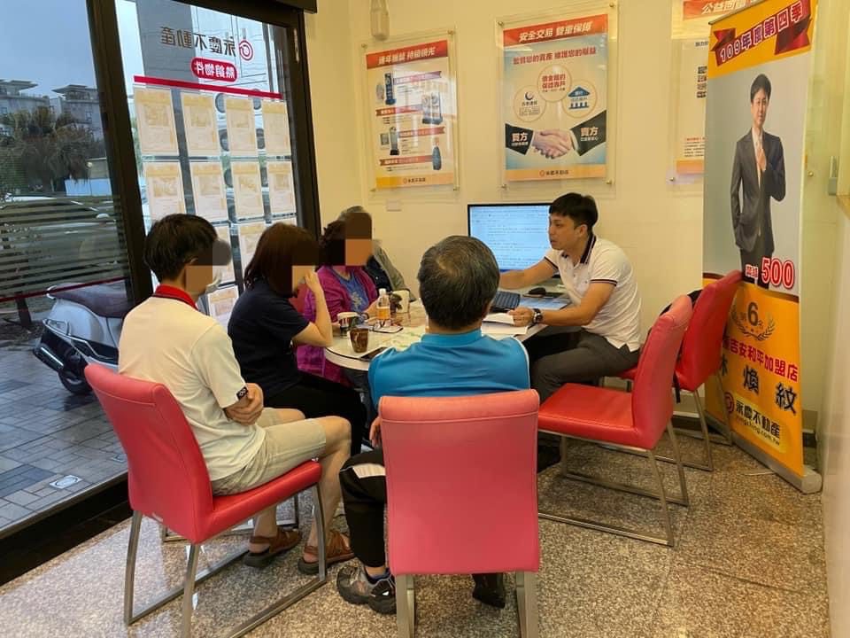 站在花蓮後山巨人之肩 俯瞰全台不動產巨擘