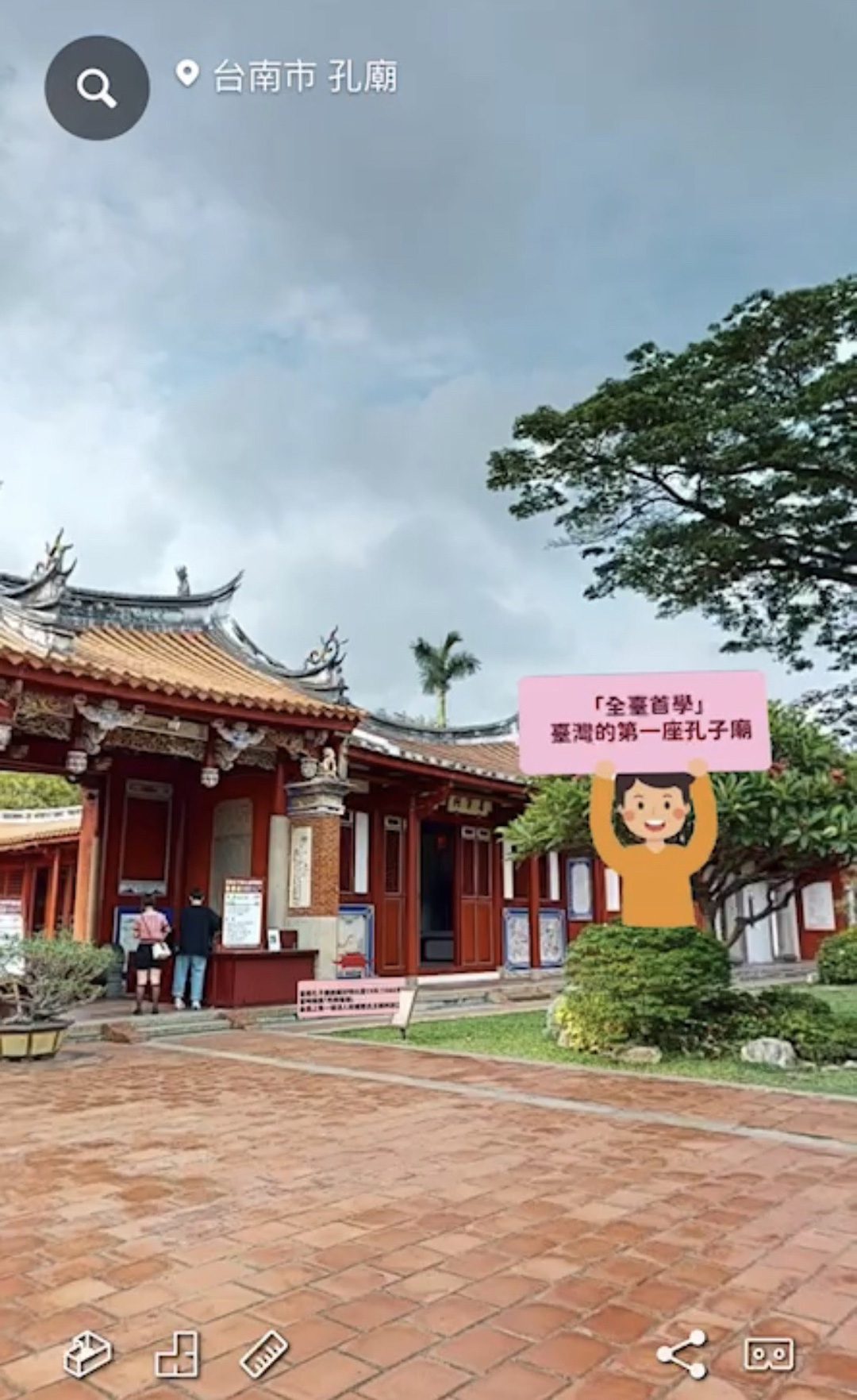 達人帶路！台南散步導覽再升級 逛點、線上體驗拿好康
