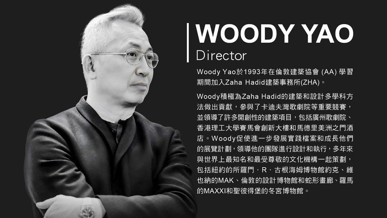 紐約家具設計中心攜手Zaha Hadid Design 開啟跨界藝術對談