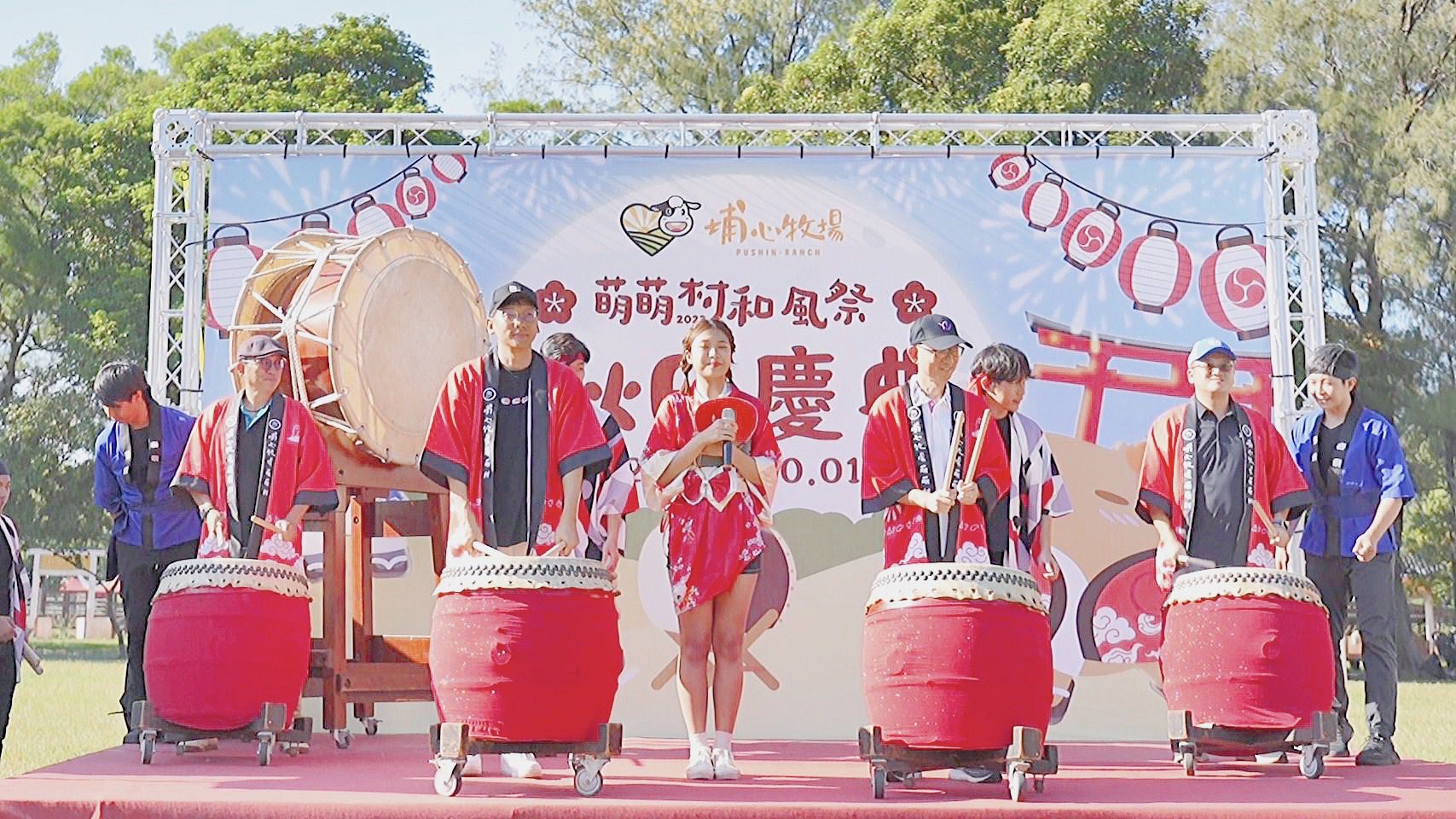 埔心牧場秋日慶典　王明鉅與民眾共跳萌萌舞過中秋