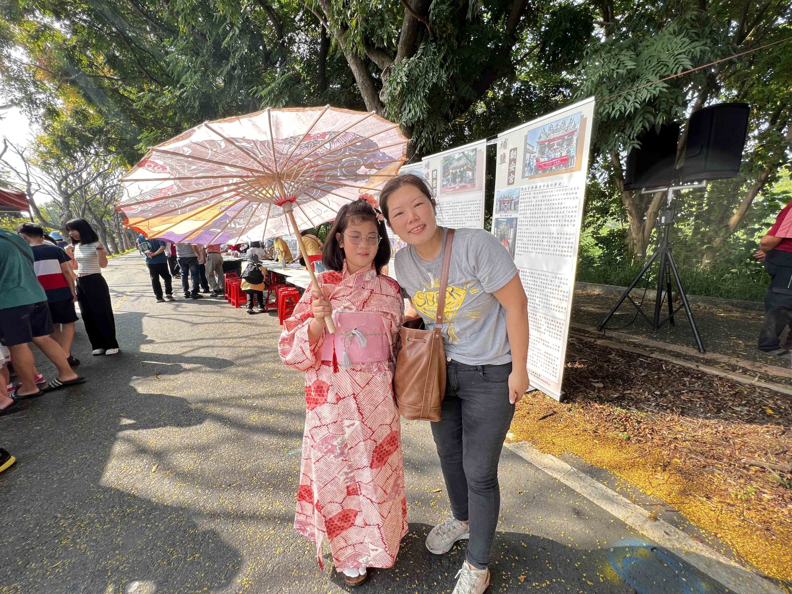 雷神童玩趣 戀戀欒樹節
