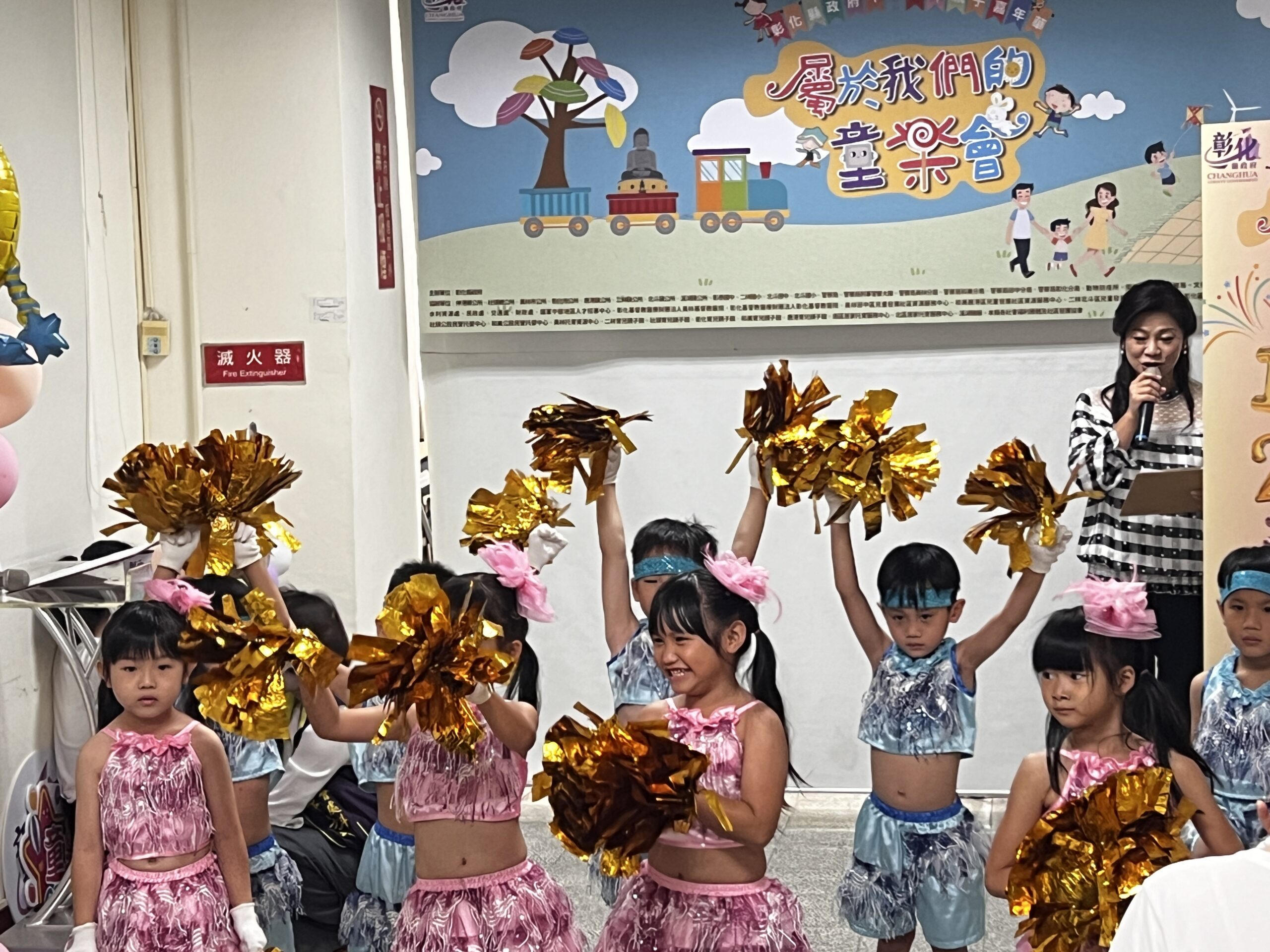 影音/彰化縣親子嘉年華系列從10/7到11/19輪番上陣「屬於我們的童樂會」