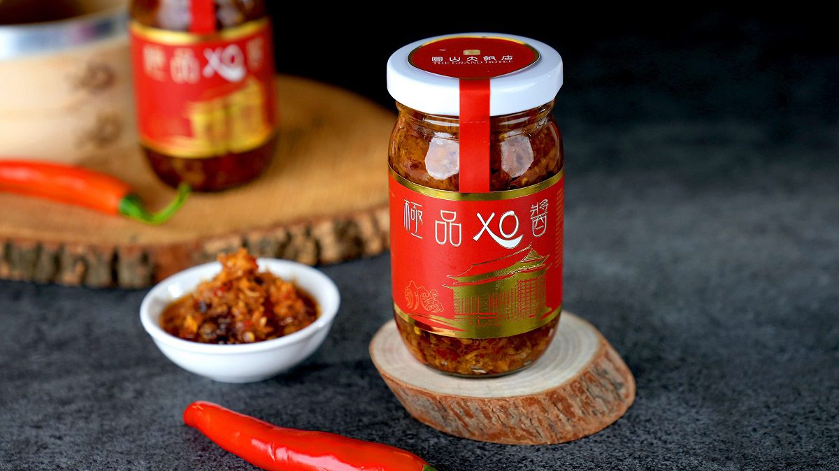 圓山《金龍點心坊》開幕 試營運期間全品項8.5折