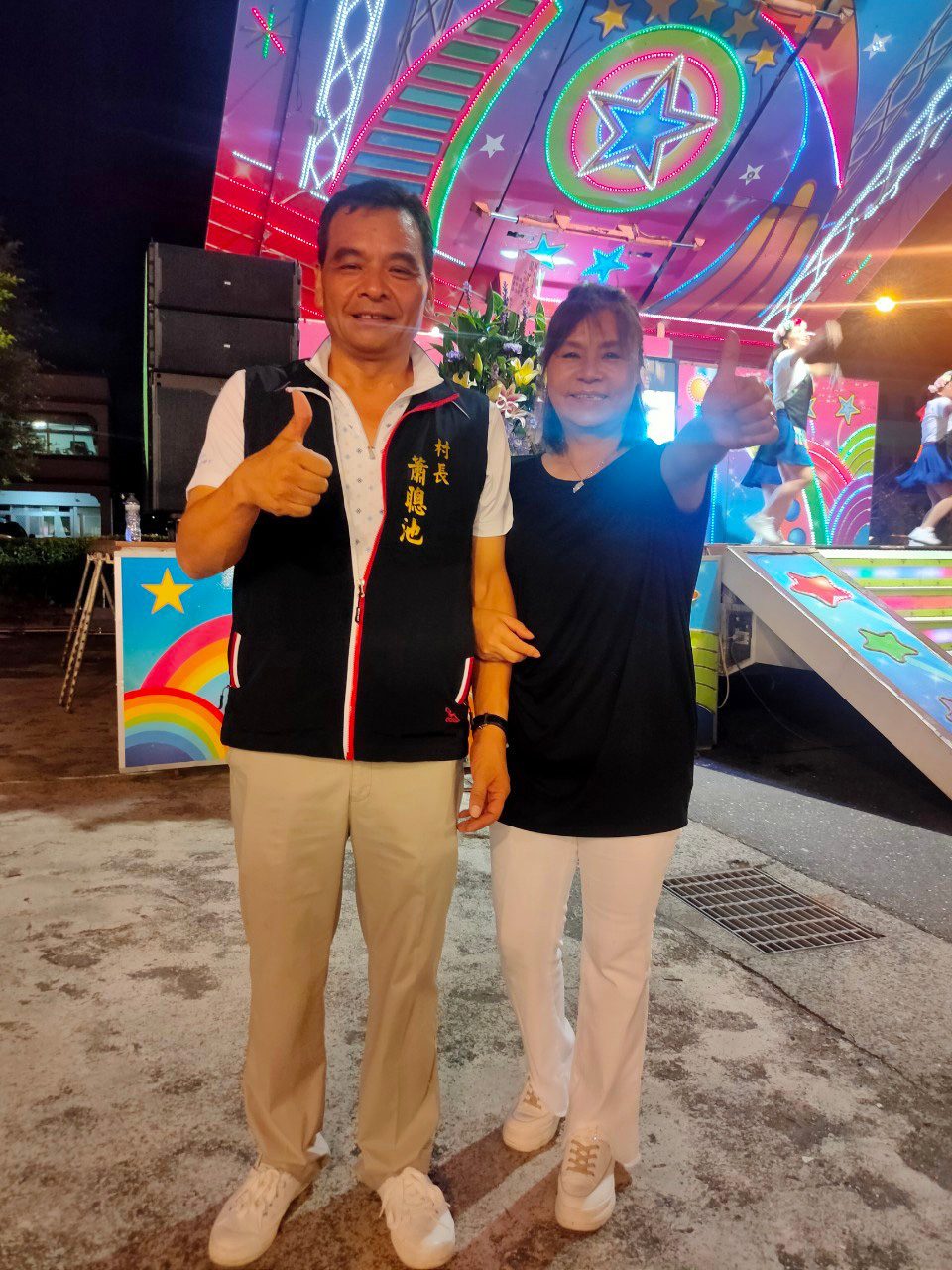 千人烤肉中秋聯歡晚會　蕭聰池：讓吳沙村亮起來!