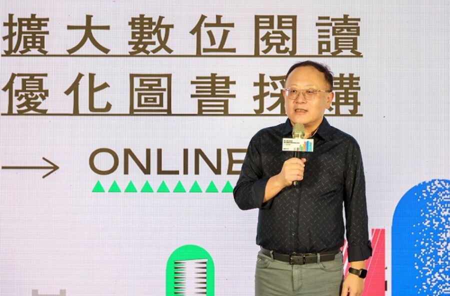 文化部攜手全國21縣市「借閱電子書無上限」
