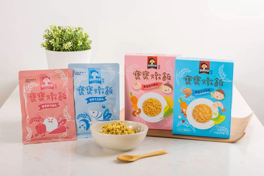 瞄準忙碌爸媽育兒需求　桂格新品寶寶燉飯限時嚐鮮價開跑