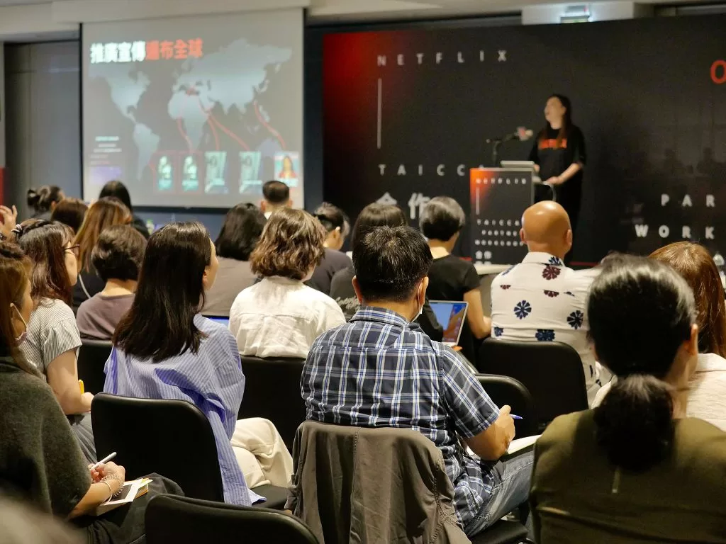 Netflix 攜手文策院跨國合作　深耕優質臺灣影視產業