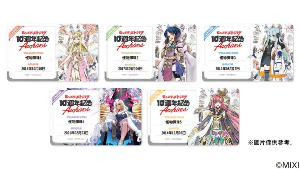 《怪物彈珠》x《刀劍神域》聯名活動開跑！MONSTER STRIKE十週年紀念原畫展台北登場