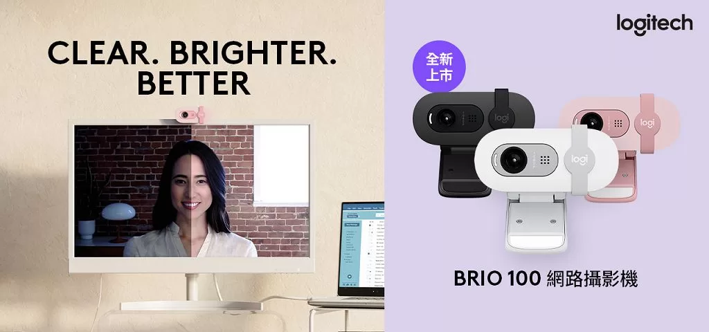 Pebble 2 Combo鵝卵石無線鍵鼠組新色上市　同場加映高性價比 Brio 100 網路攝影機