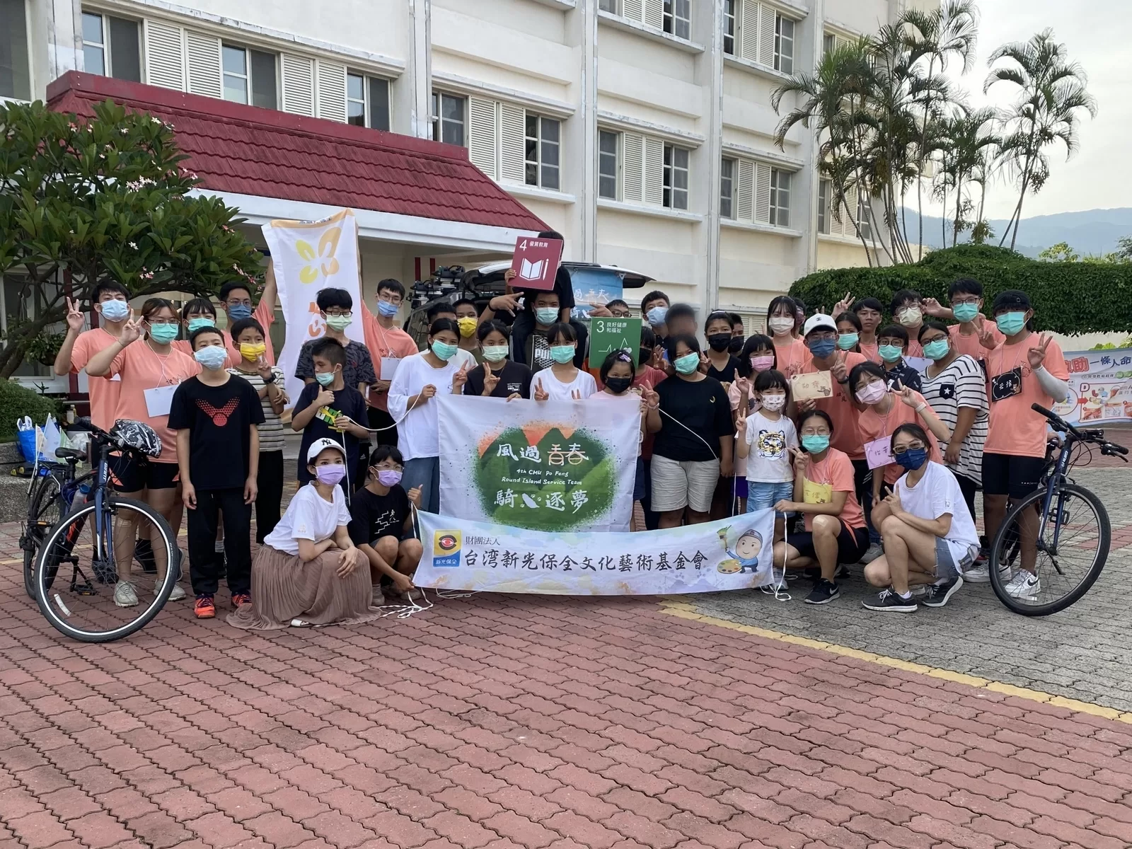 企業推廣社會永續 促進大專生參與偏鄉公益